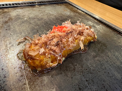 Rog Nishioji Gojo 사진 3
