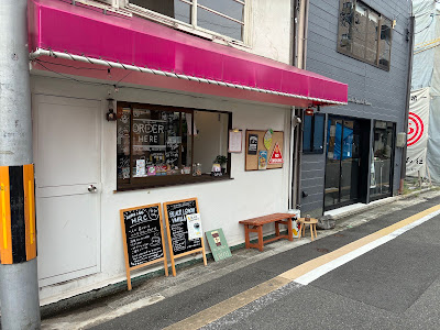COFFEE LABO H.R.C 사진 2