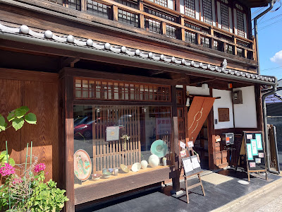 Gallery Tanton