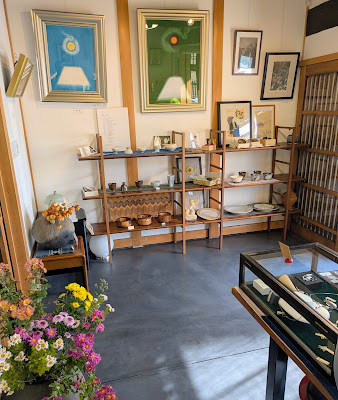 Gallery Tanton 사진 2