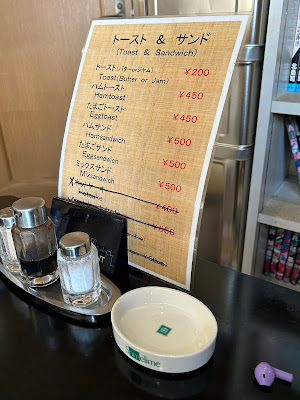 Coffe&ランチ ピエロ 사진 3