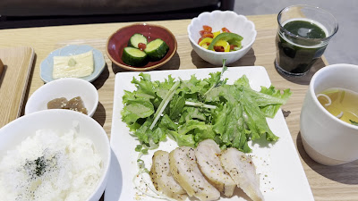 Sun Chlorella & TEA ROOM 사진 2