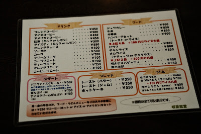 Cafe de 紫雲 사진 4