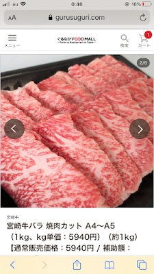 DECO cafe MEAT Labo 사진 2