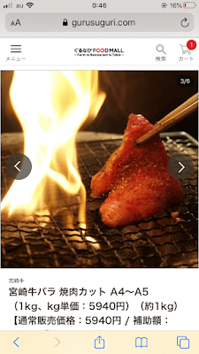 DECO cafe MEAT Labo 사진 4