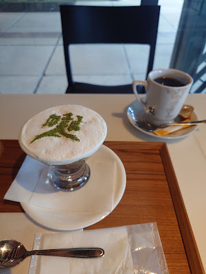 Maeda Coffee - Ryukoku Museum 사진 5