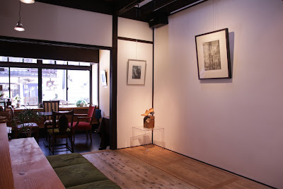 Gallery HOSHI COUPE 사진 2