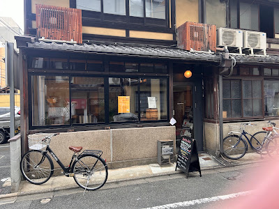 Gallery HOSHI COUPE 사진 4
