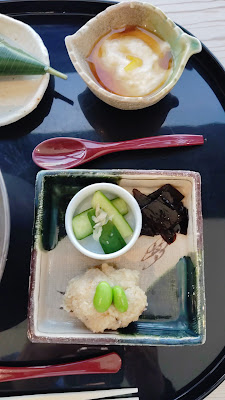 Fu Fu Fu and... 사진 2