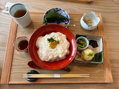Fu Fu Fu and... 사진 4