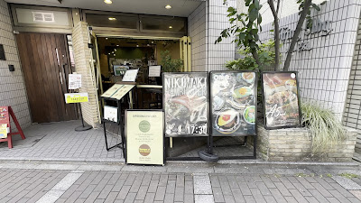 scoops of choco banana 京都河原町店 사진 2