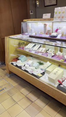 Kanshundo Main Store 사진 2
