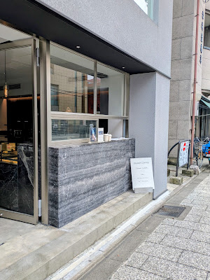 小川珈琲 清水店 OGAWA COFFEE Kiyomizu Shop 사진 5