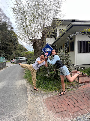CASA SAKAWAKI 사진 3