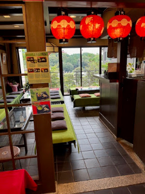抹茶Cafe kawara