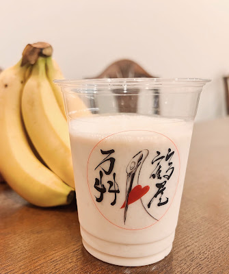 Gallery Cafe 鶴屋万艸 사진 4