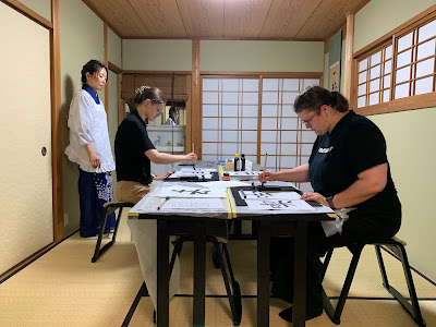 Tea Ceremony & Culture Experience Kangetsu Kyoto 사진 5