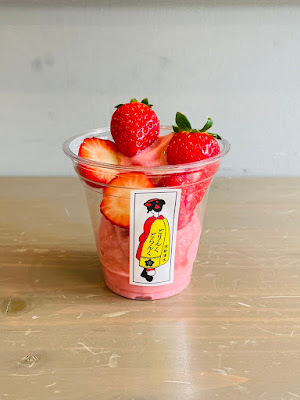 DRINK DRANK KYOTO 사진 3