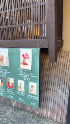 DRINK DRANK KYOTO 사진 2