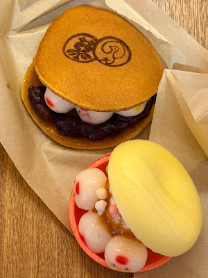 Chosei 사진 2