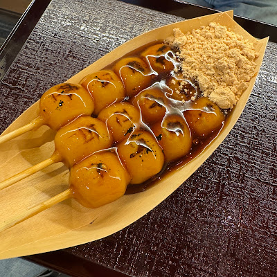 清水産寧坂 仁々木 사진 4