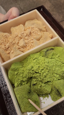 清水産寧坂 仁々木 사진 2