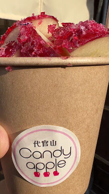 Daikan-yama Candy Apple - Kiyomizu Ninenzaka 사진 2