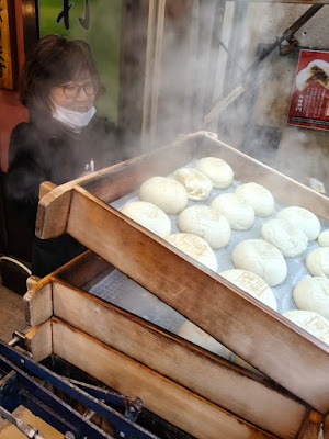 汸臼庵 京都清水寺 森陶器館店 사진 2