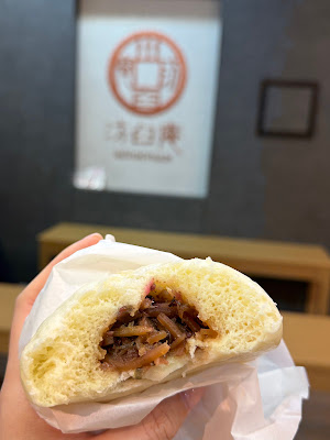 汸臼庵 京都清水寺 森陶器館店 사진 3