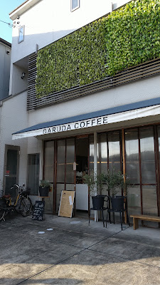 GARUDA COFFEE