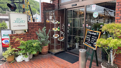 Café de Printemps