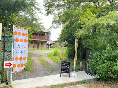 Nakamarun 사진 4
