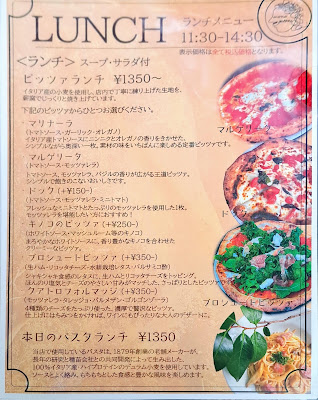 cafe monogataru 사진 3