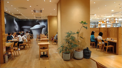 Café&Meal MUJI 京都山科