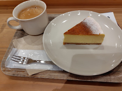 Café&Meal MUJI 京都山科 사진 3