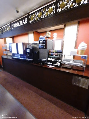 Kaikatsu Club Yamashina-ekimae 사진 5