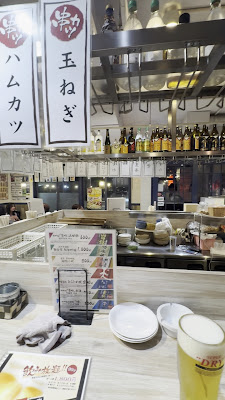 Kushiraku Yamashina Shop 사진 2