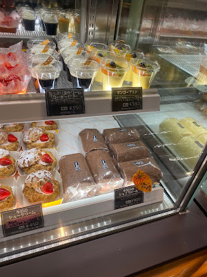 エキマルスイーツ 山科店 사진 3