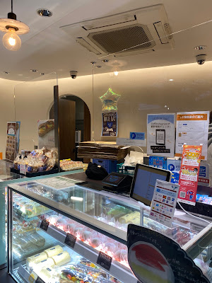エキマルスイーツ 山科店 사진 4