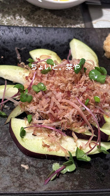 A little bit. Shioriya Yamashina store 사진 2