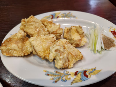 Min Min Kyoto Yamashina 사진 3