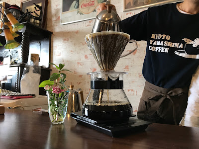 Yamashina Coffee 사진 3