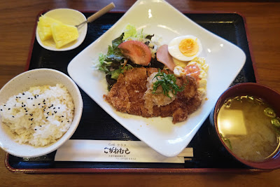 Cafe Koganemushi 사진 2