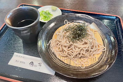 단푸린 사진 4