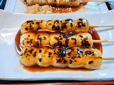 단푸린 사진 5