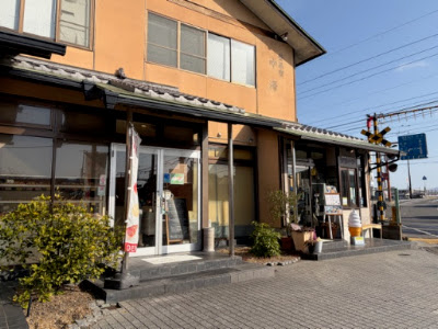 Bakery DaiDai 사진 4