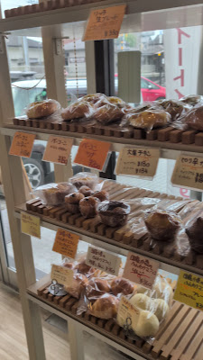 Bakery DaiDai 사진 2