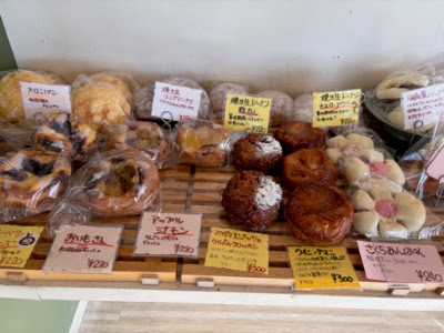 Bakery DaiDai 사진 5