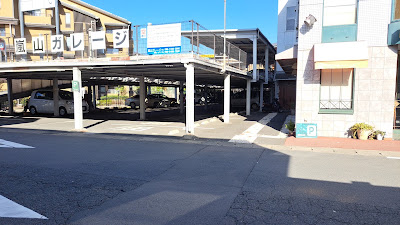 cafe RanZan 駐車場 사진 2