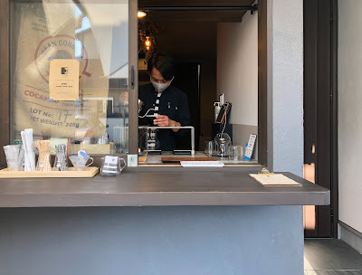 Yokoshima Coffee Roastery 사진 2